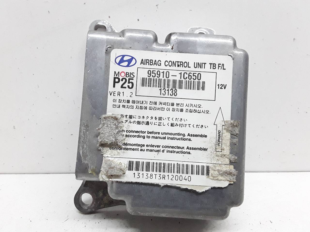 Centralita airbag, foto 1 de 2