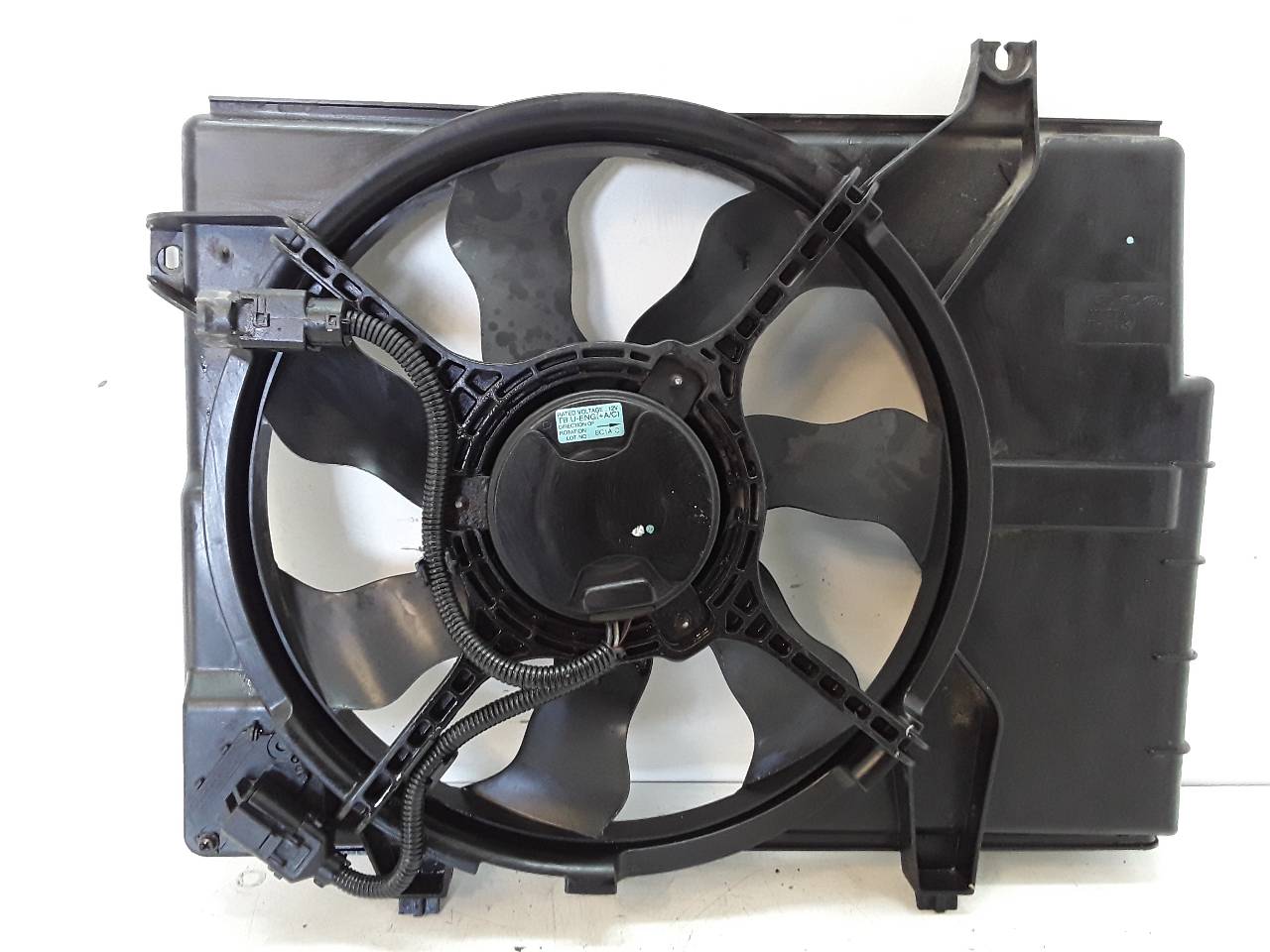 Electroventilador, foto 1 de 3