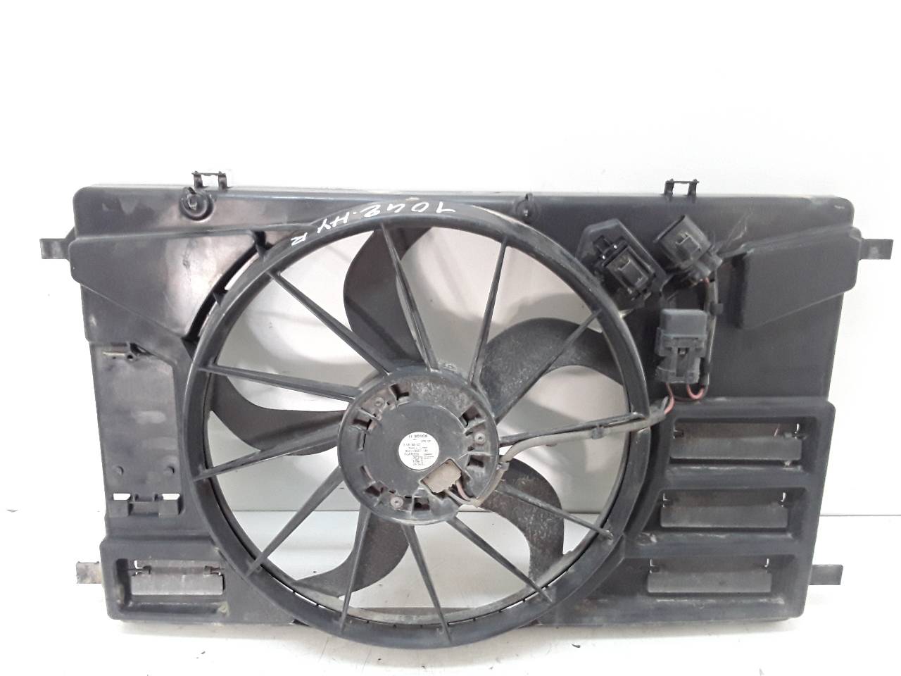 Electroventilador, foto 1 de 4