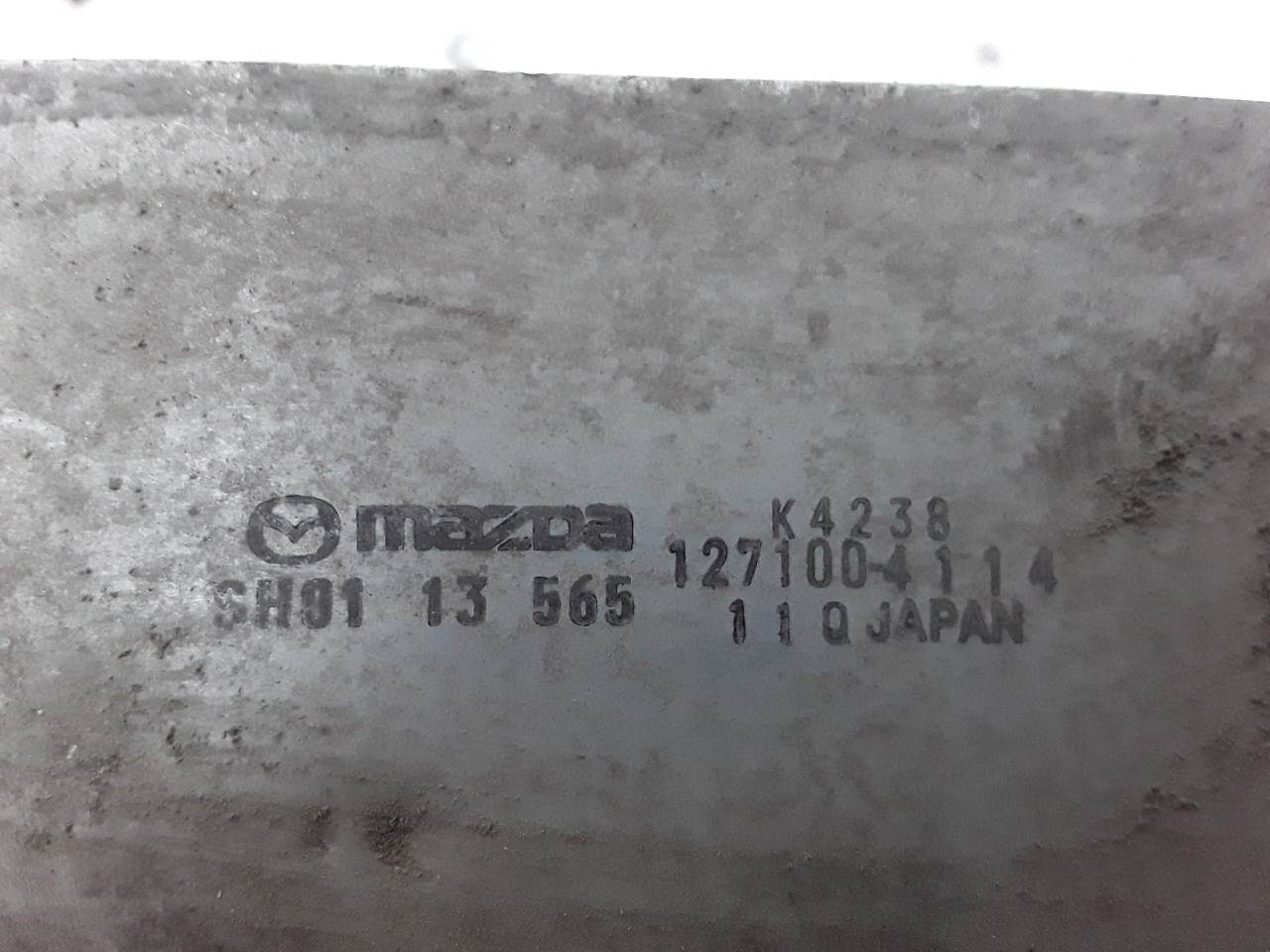 Intercooler, foto 1 de 3