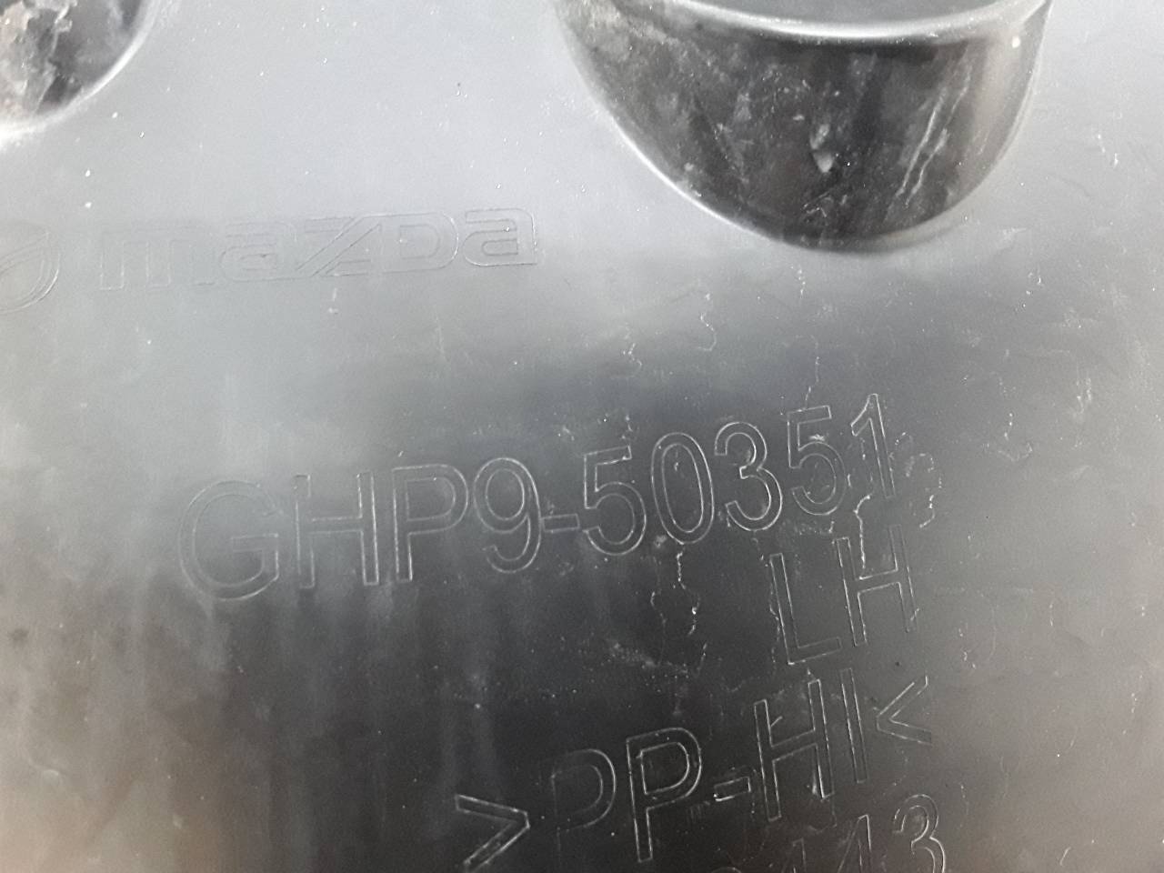 Paso rueda, foto 1 de 3