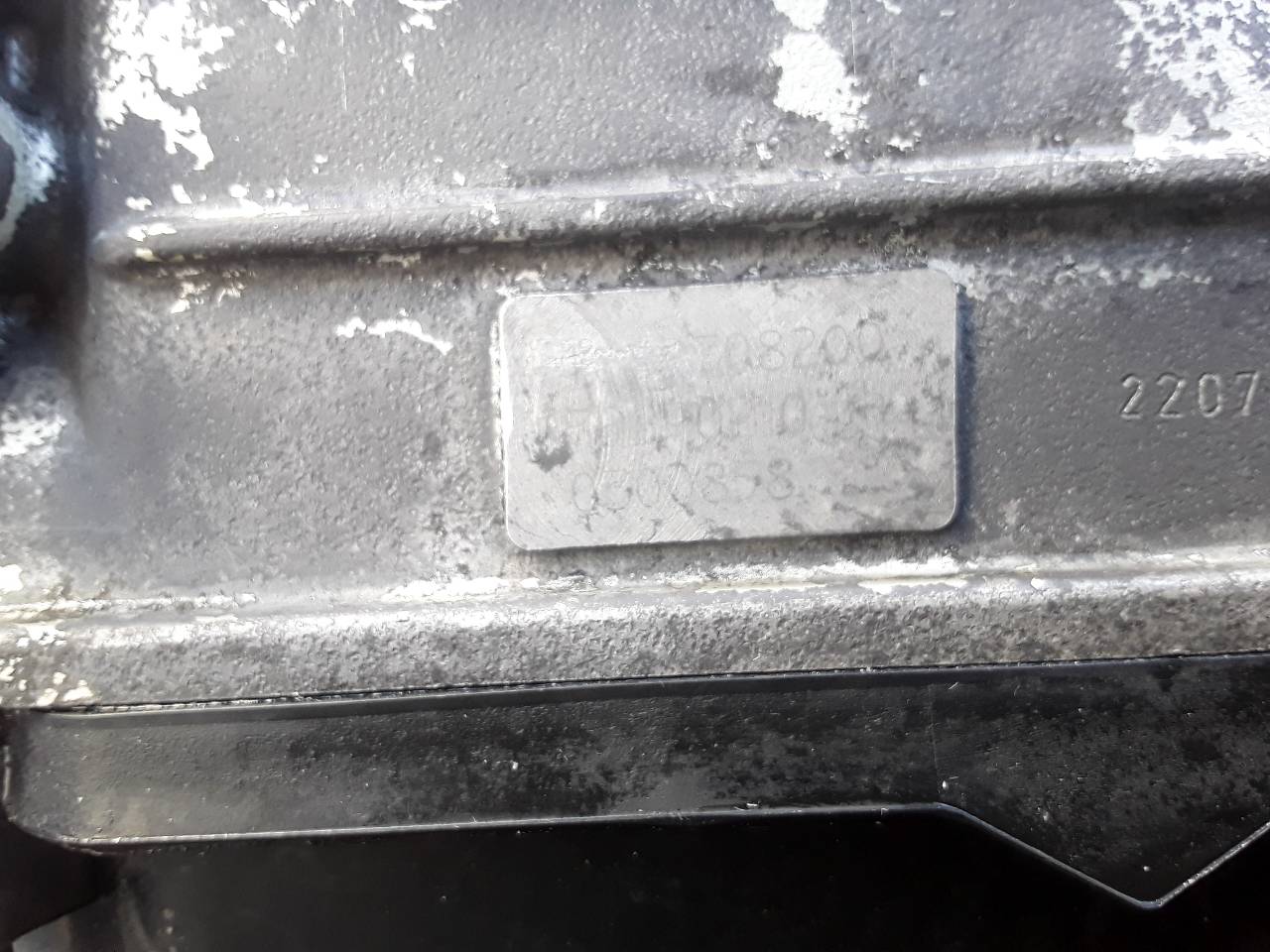 Caja cambios, foto 1 de 7