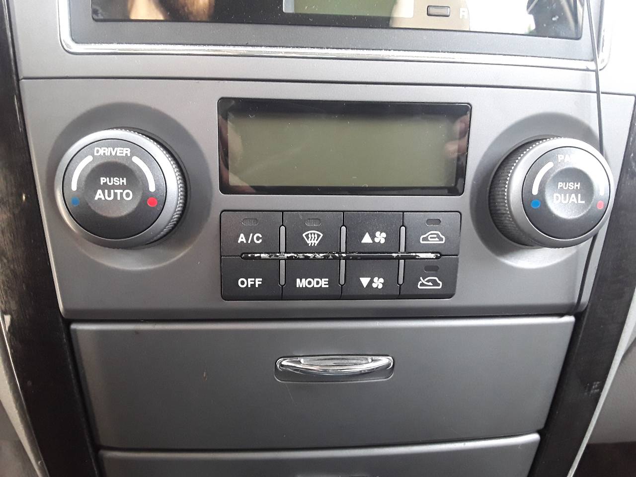 Commande de climatisation, photo 1 sur 1
