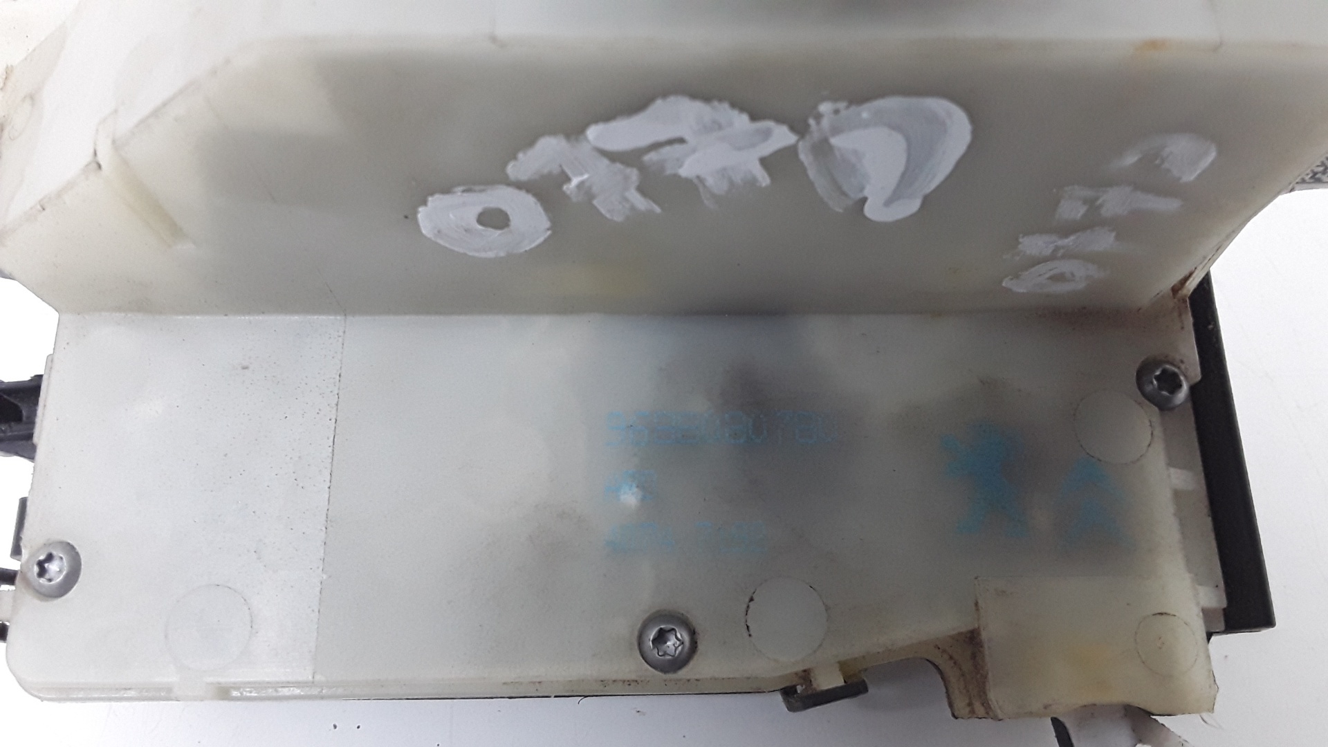Serrure de porte arrière droite, photo 1 sur 6