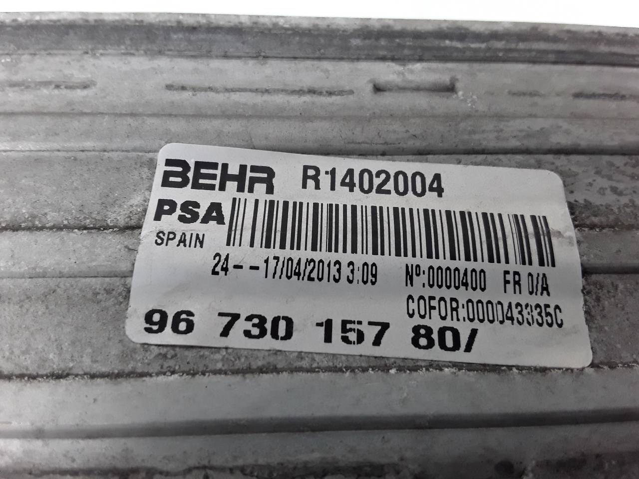 Intercooler, foto 1 de 5