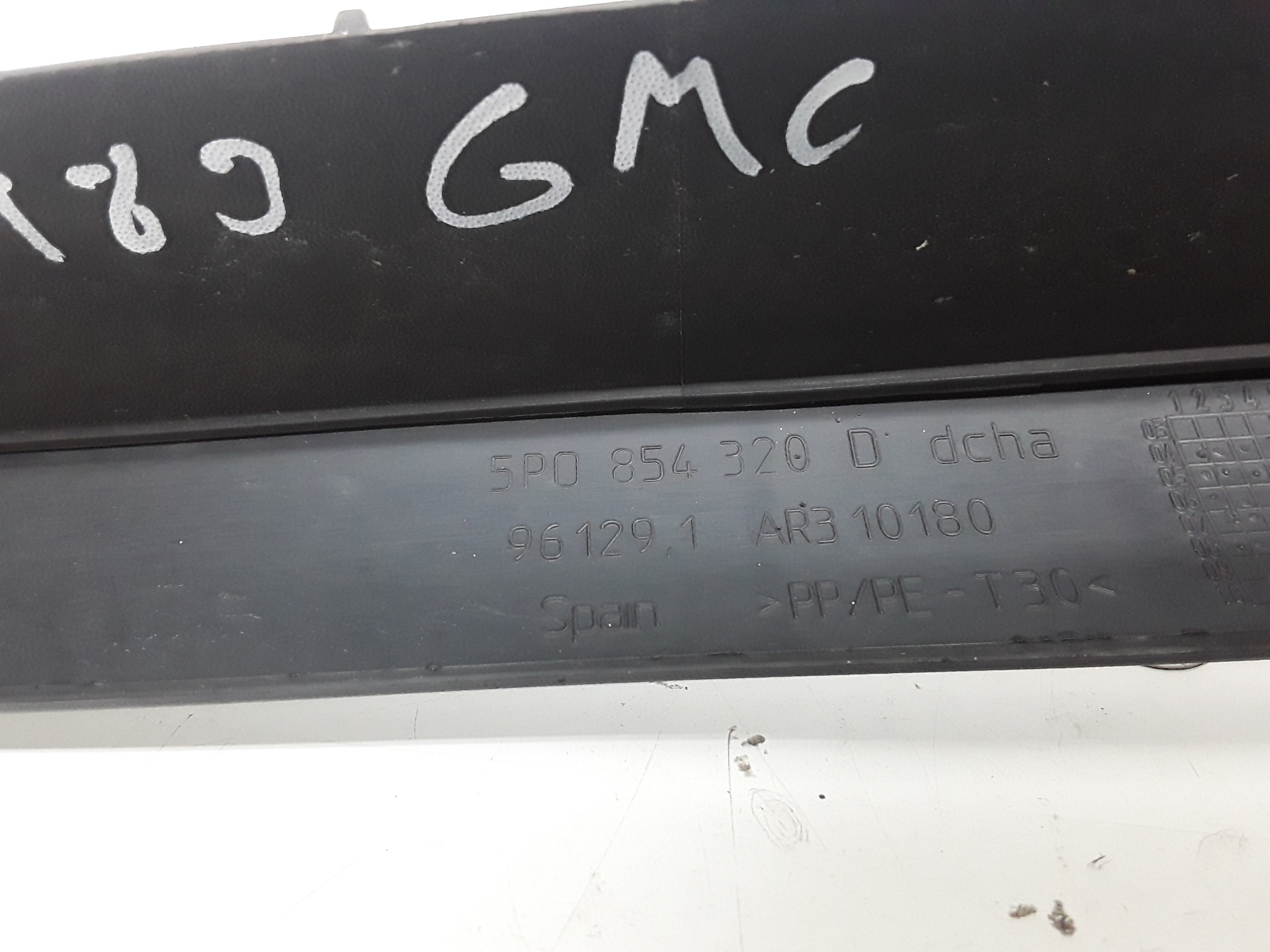 Moldura, foto 1 de 4