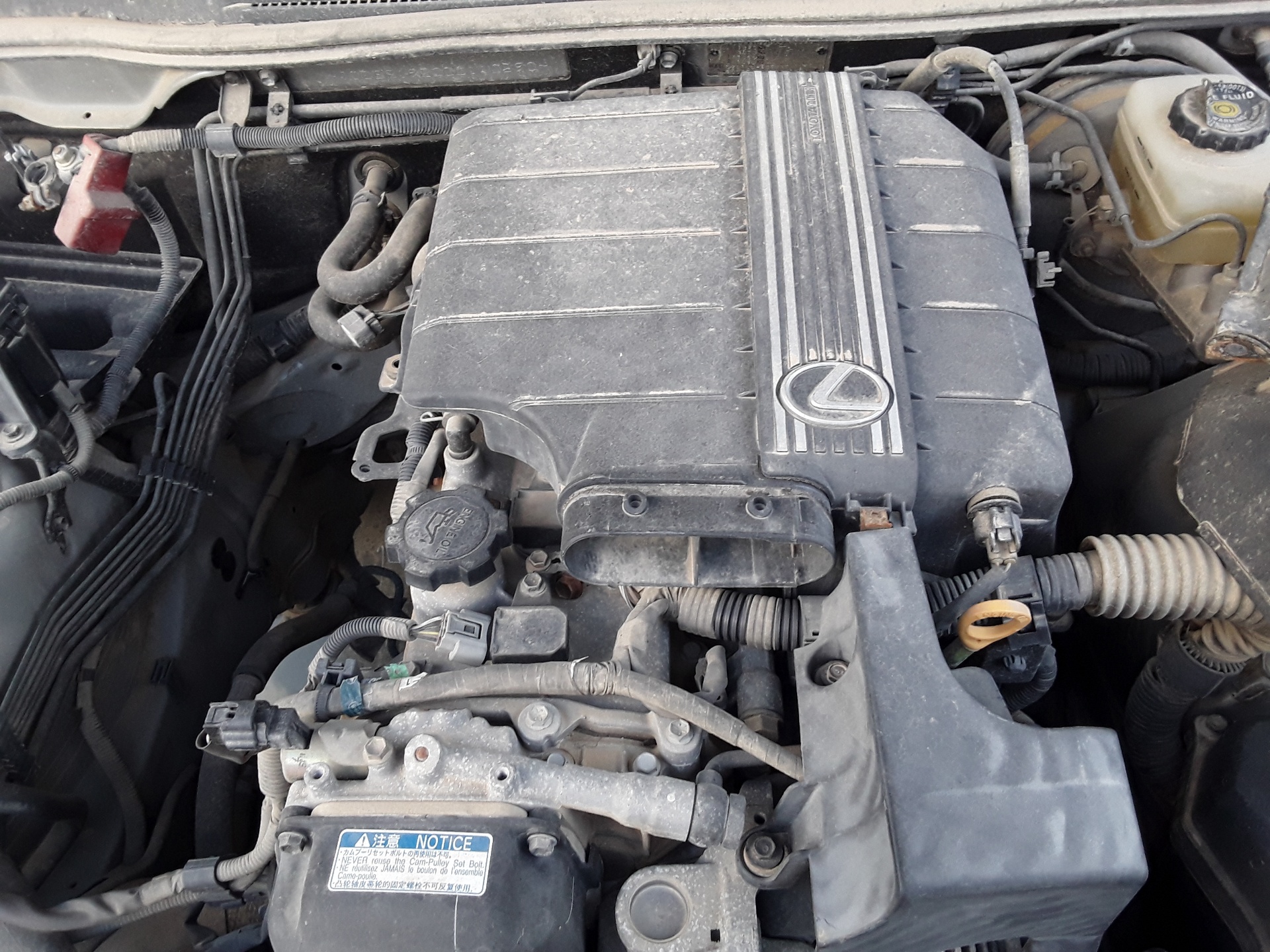 Motor completo, foto 1 de 3
