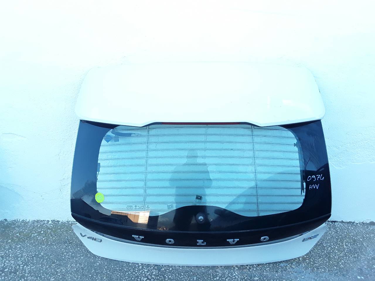 Porton trasero, foto 1 de 4
