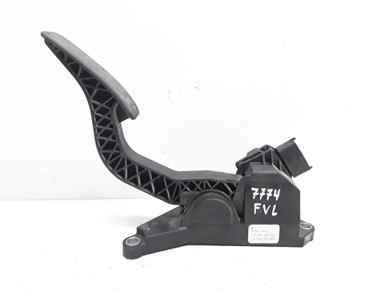 Pedal acelerador, foto 1 de 4
