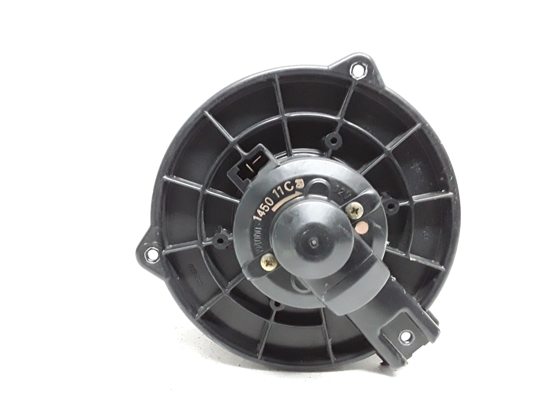 Ventilador calefaccion, foto 1 de 2