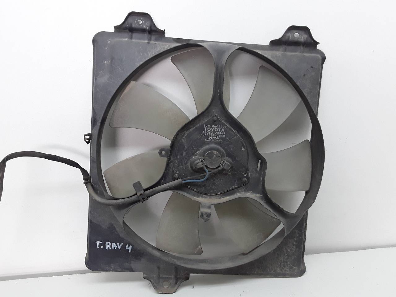 Electroventilador, foto 1 de 2