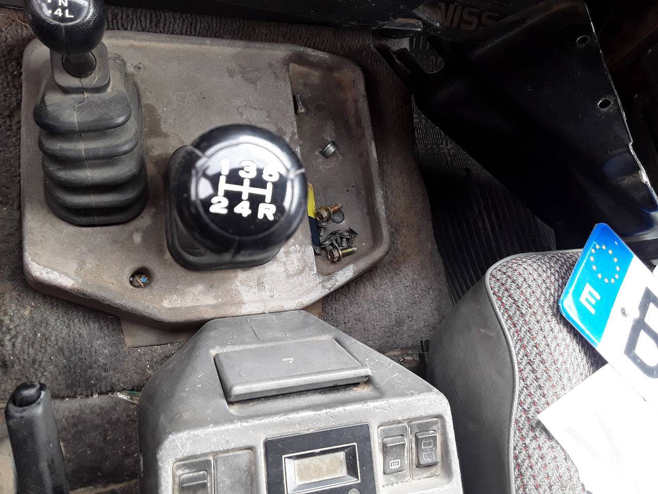 Gear lever