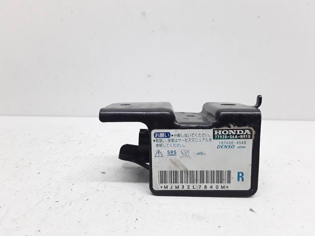 Sensor