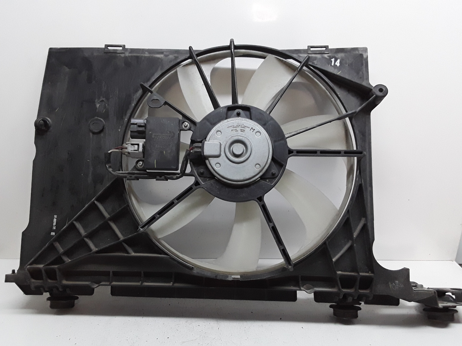 Radiator cooling fan, photo 1 of 3