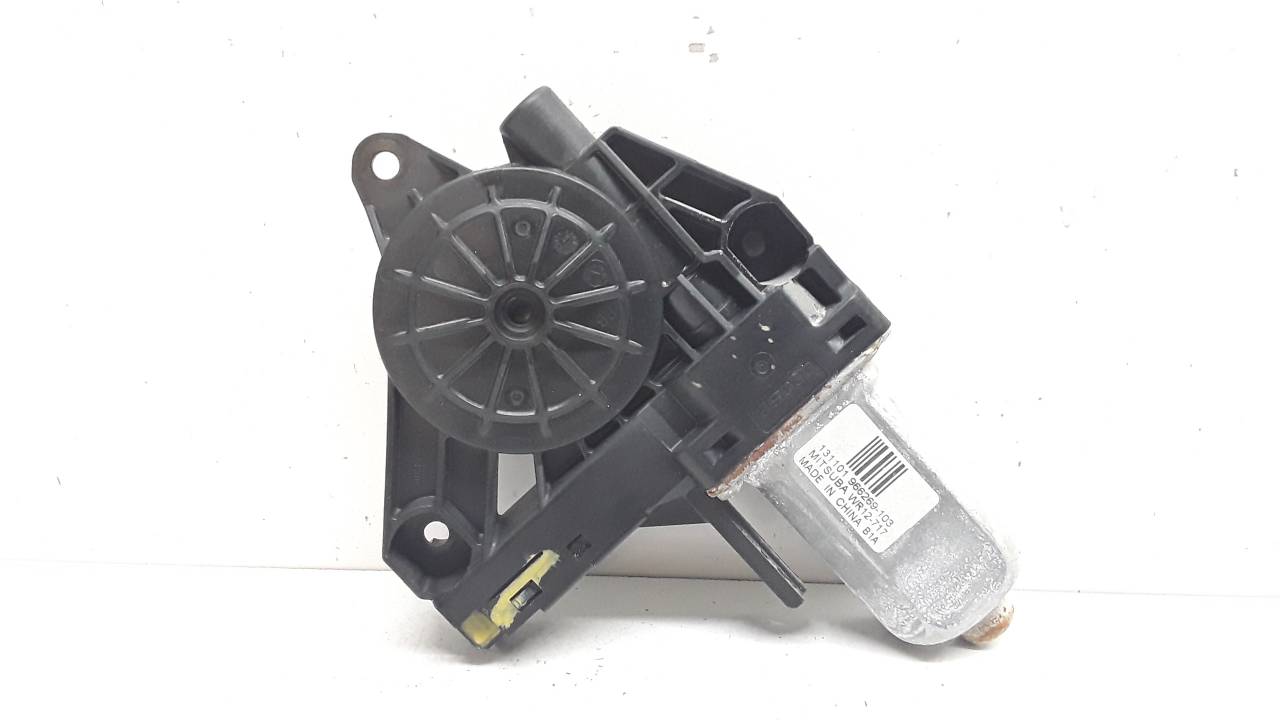 Motor elevalunas delantero derecho, foto 1 de 3