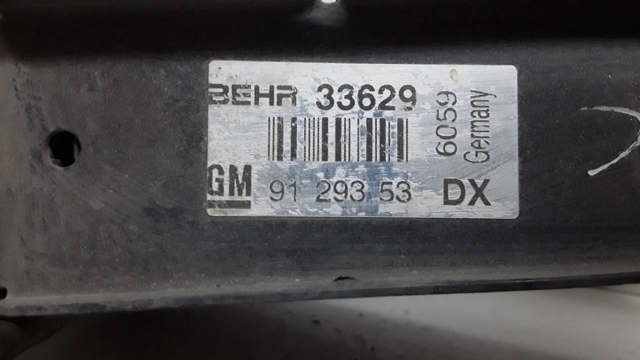 Intercooler