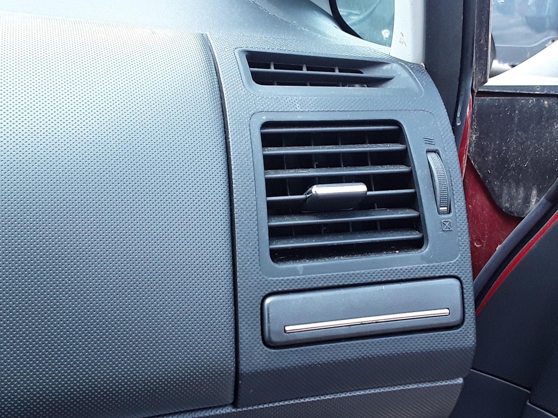 Air vent grille, photo 1 of 1