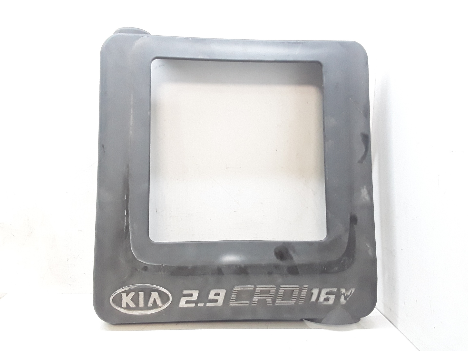 Tapa motor, foto 1 de 2
