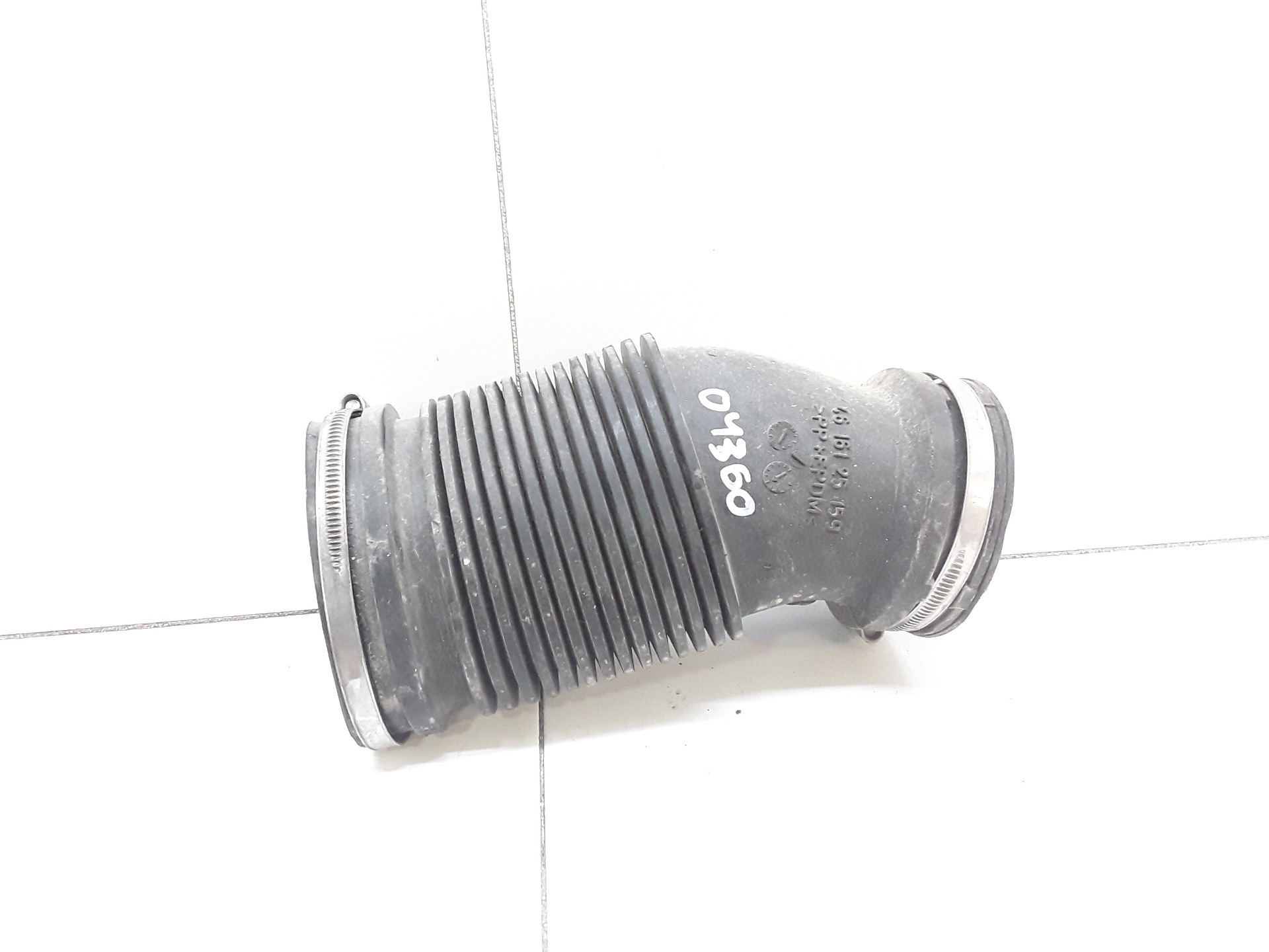 Tubo