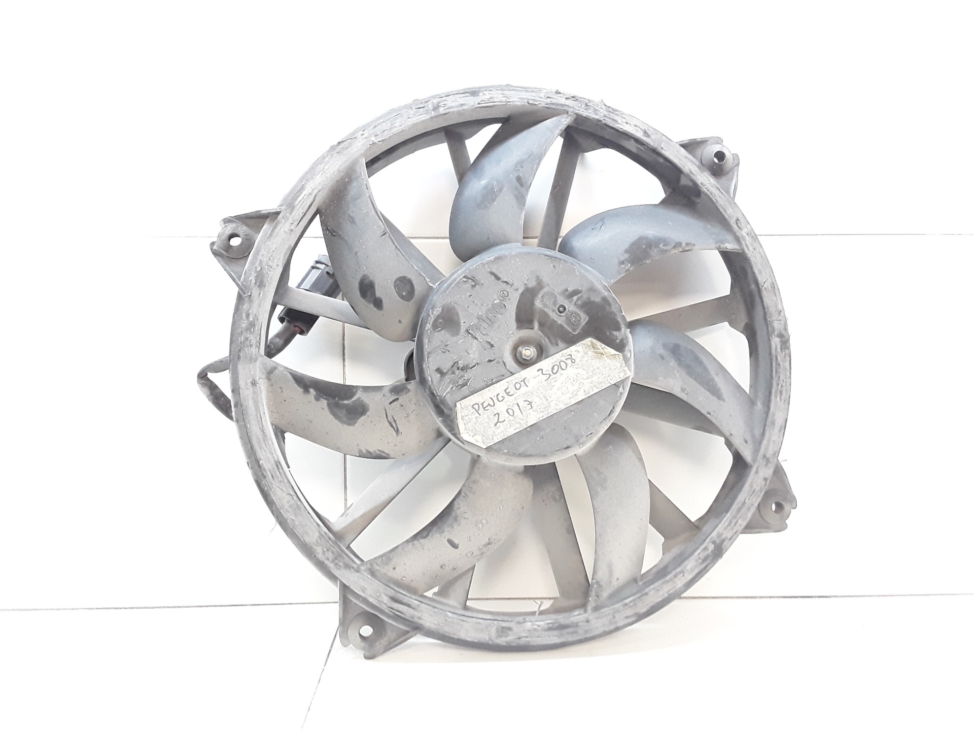 Ventilateur de refroidissement, photo 1 sur 4