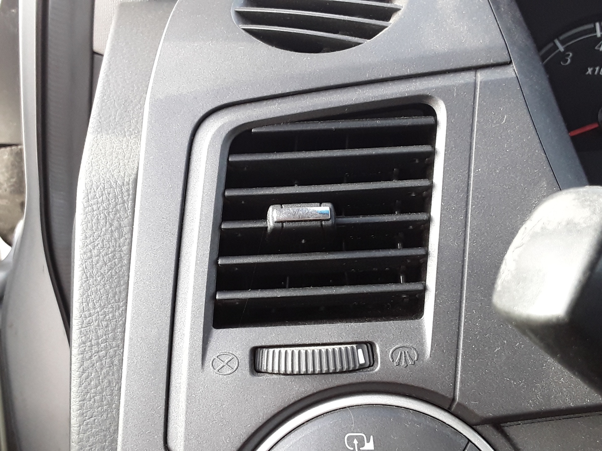 Grelha de ventilação, foto 1 de 1