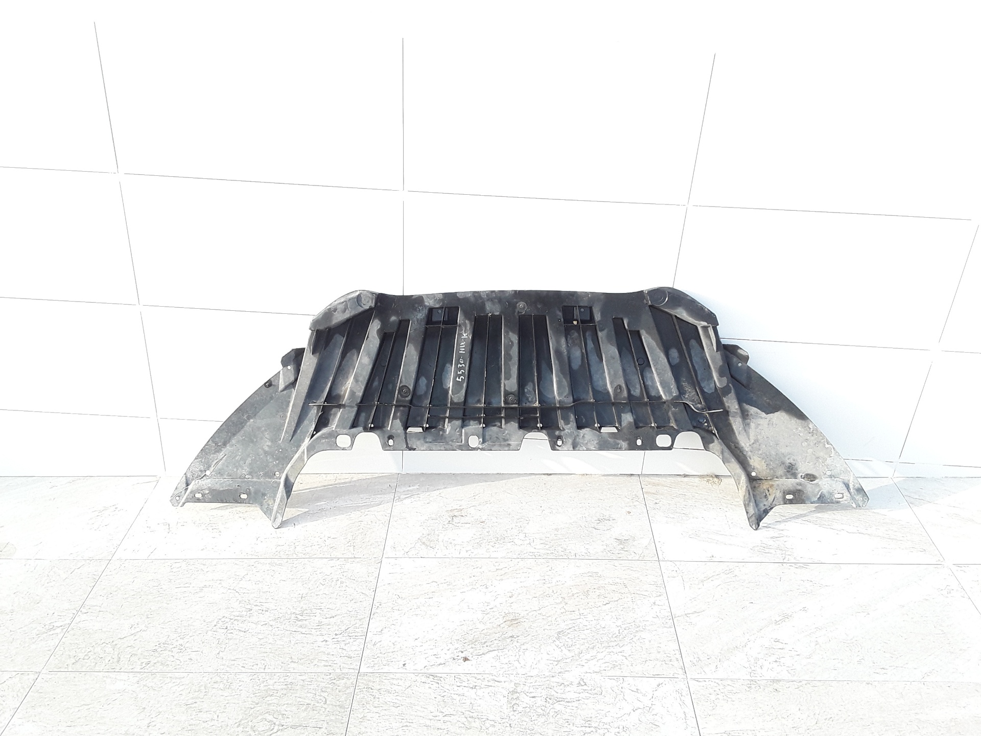 Sump guard, photo 1 of 2