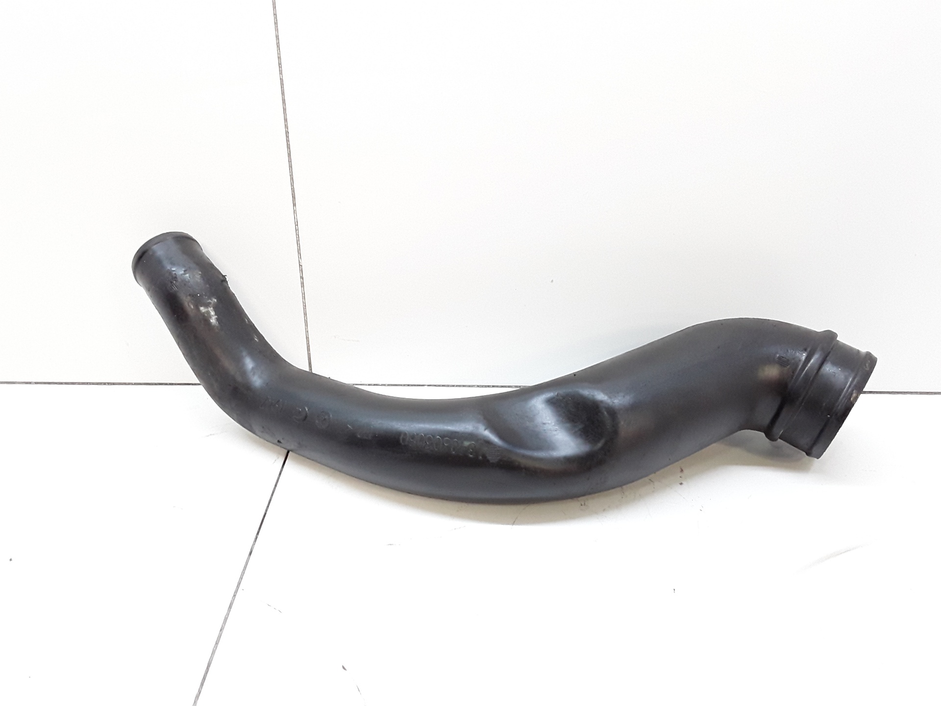 Tubo