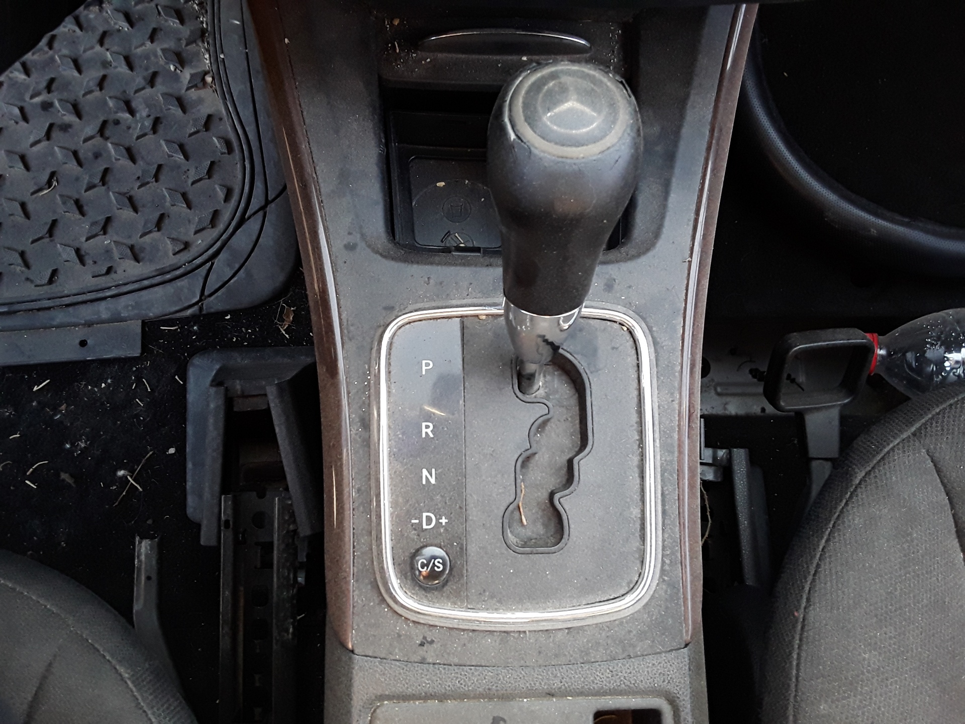 Gear lever, photo 1 of 2