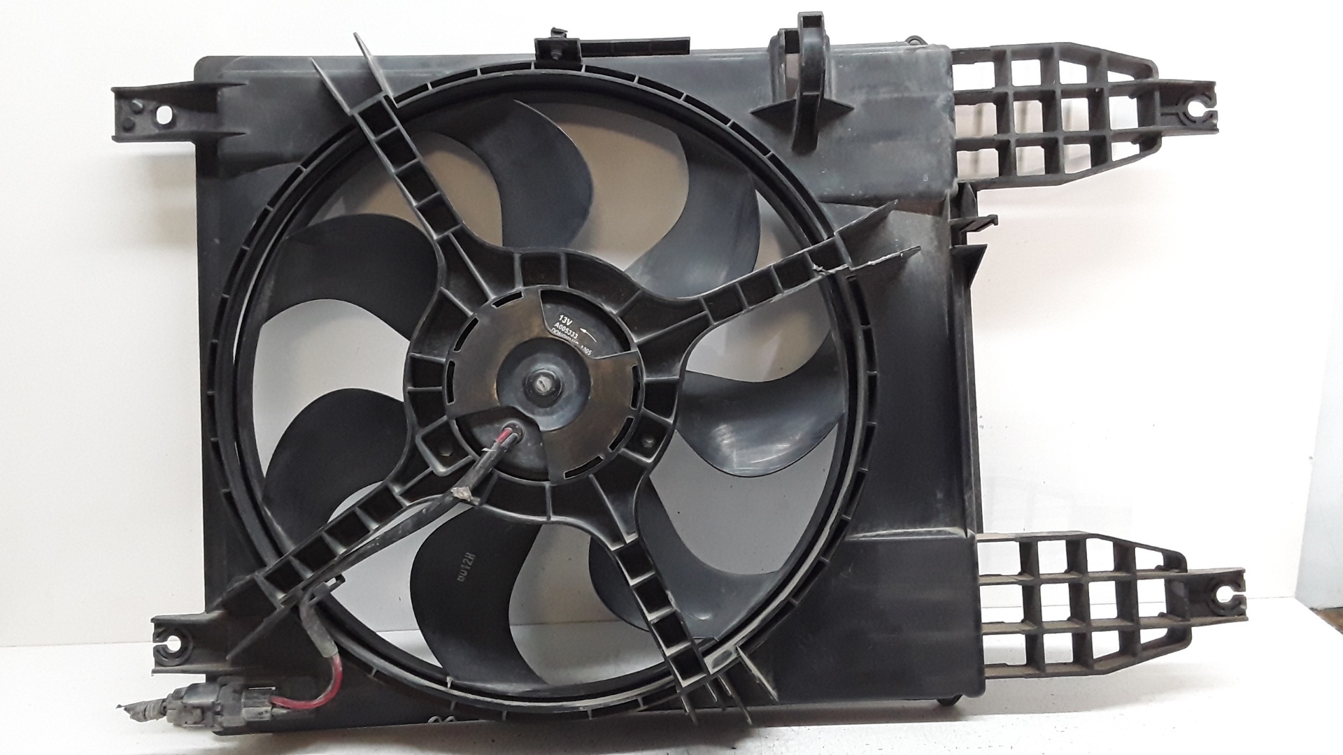 Electroventilador, foto 1 de 3