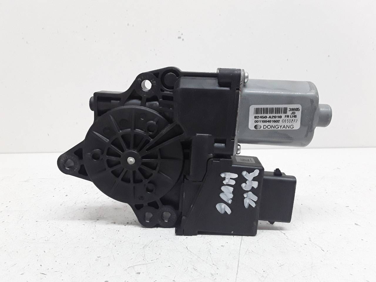 Motor elevalunas delantero izquierdo
