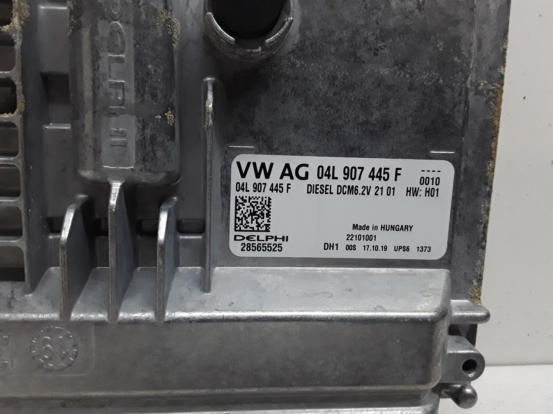 Engine control unit (ECU), photo 1 of 3