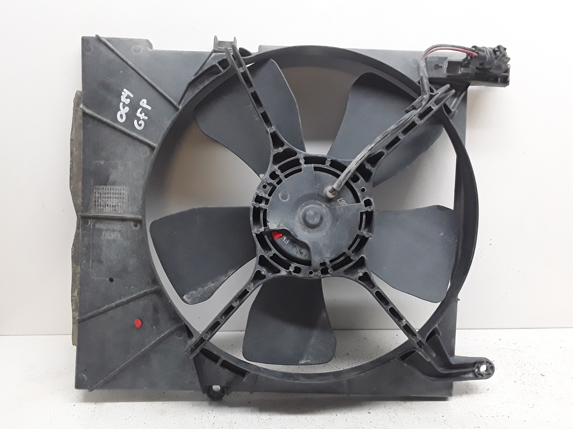 Electroventilador, foto 1 de 2