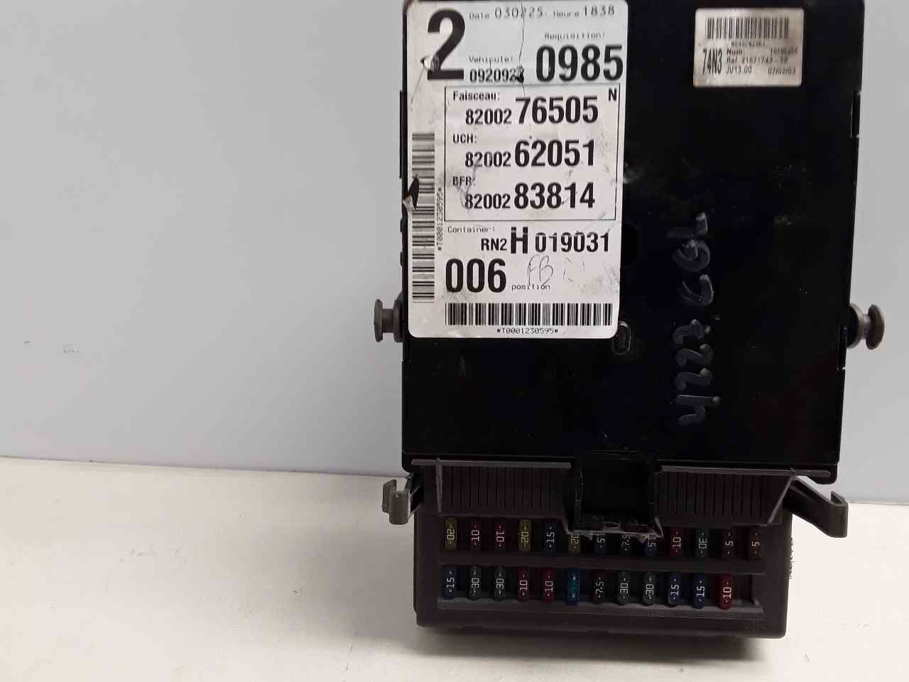 Caja reles / fusibles, foto 1 de 3