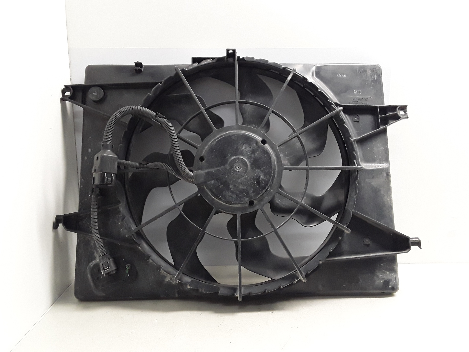 Electroventilador, foto 1 de 2