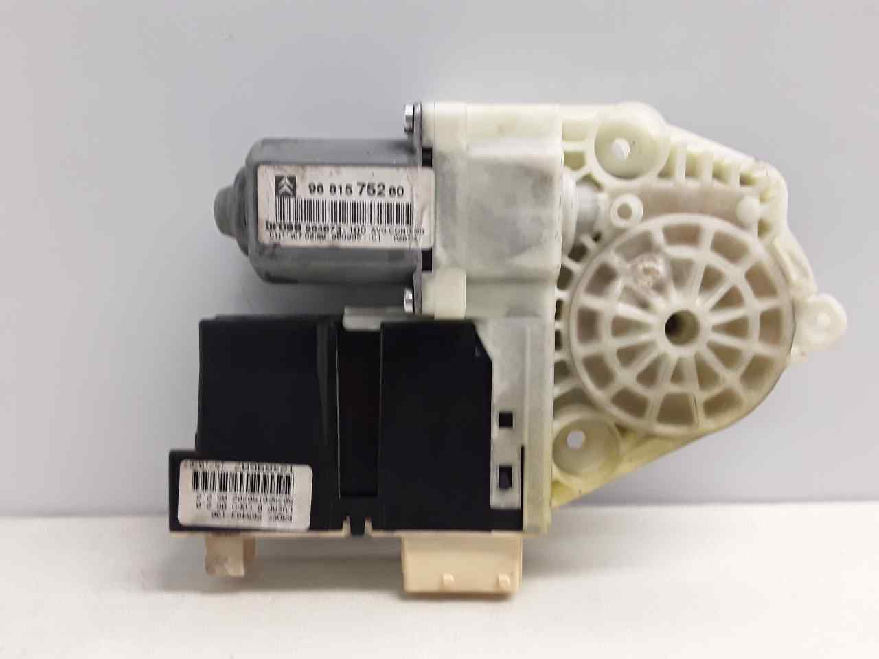 Front left window regulator motor, photo 1 of 3
