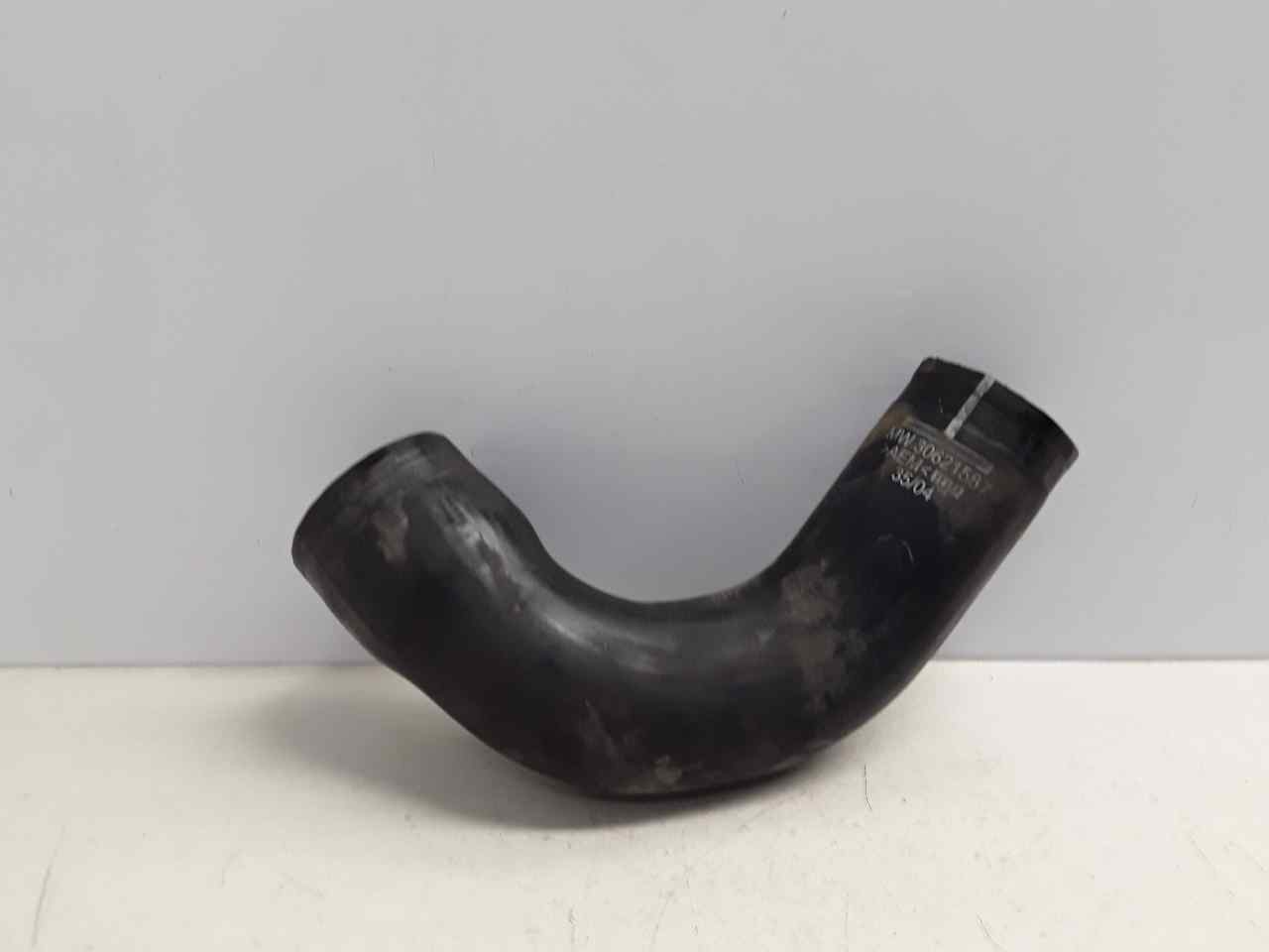 Tubo
