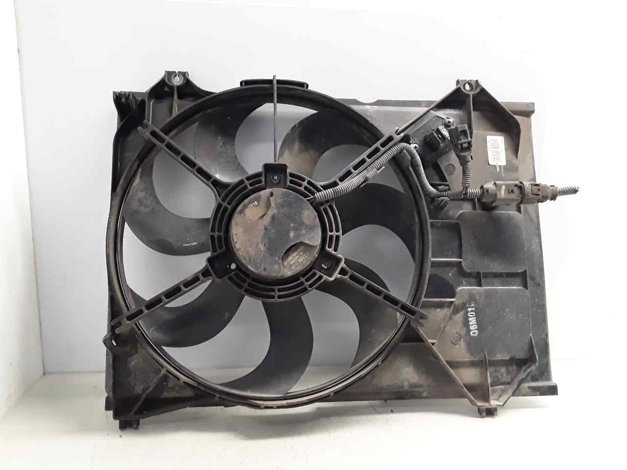 Electroventilador, foto 1 de 3