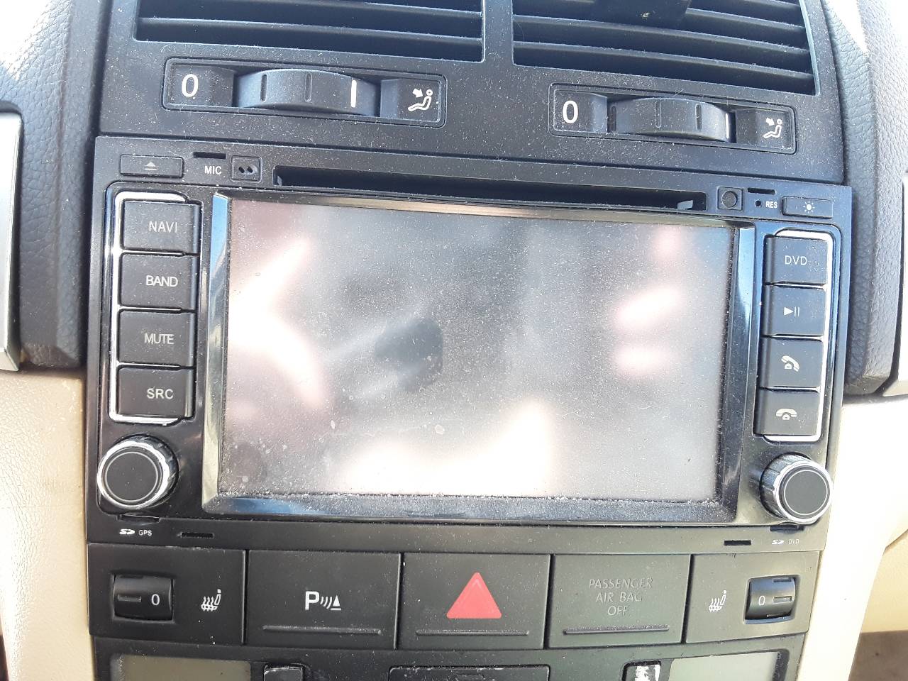 Multifunction display, photo 1 of 4