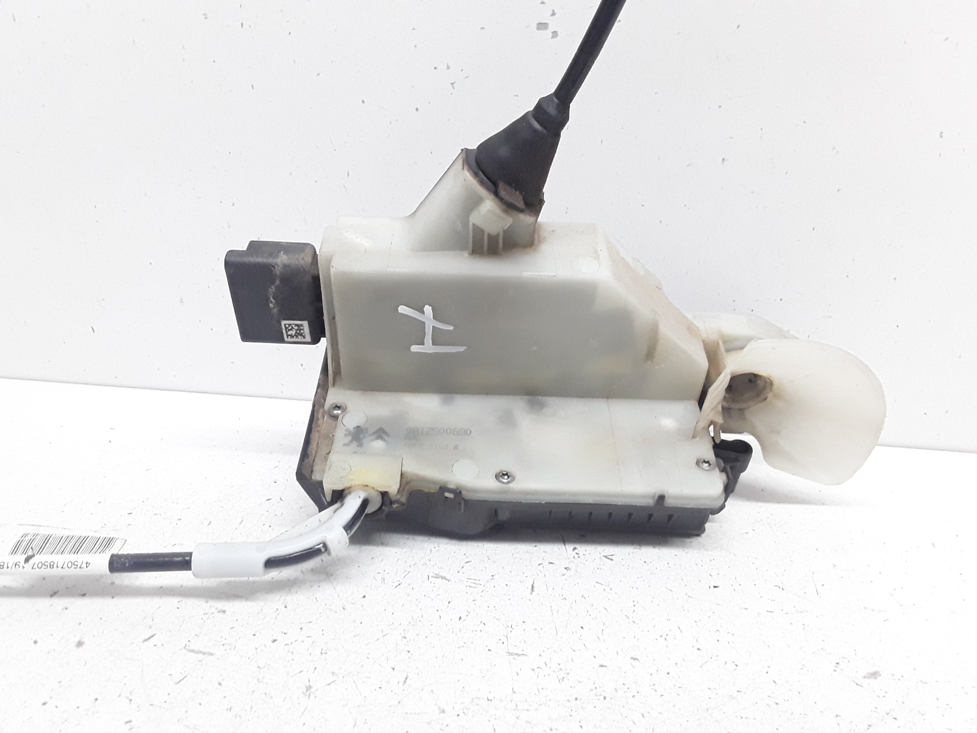 Cerradura puerta delantera izquierda, foto 1 de 3