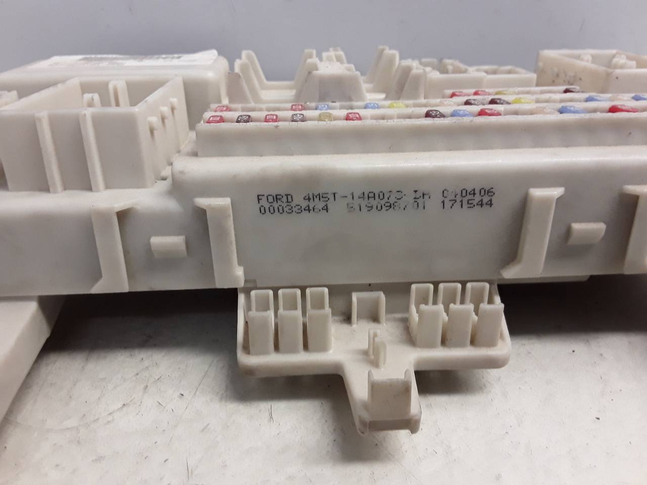 Relay / fuse box, photo 1 of 3