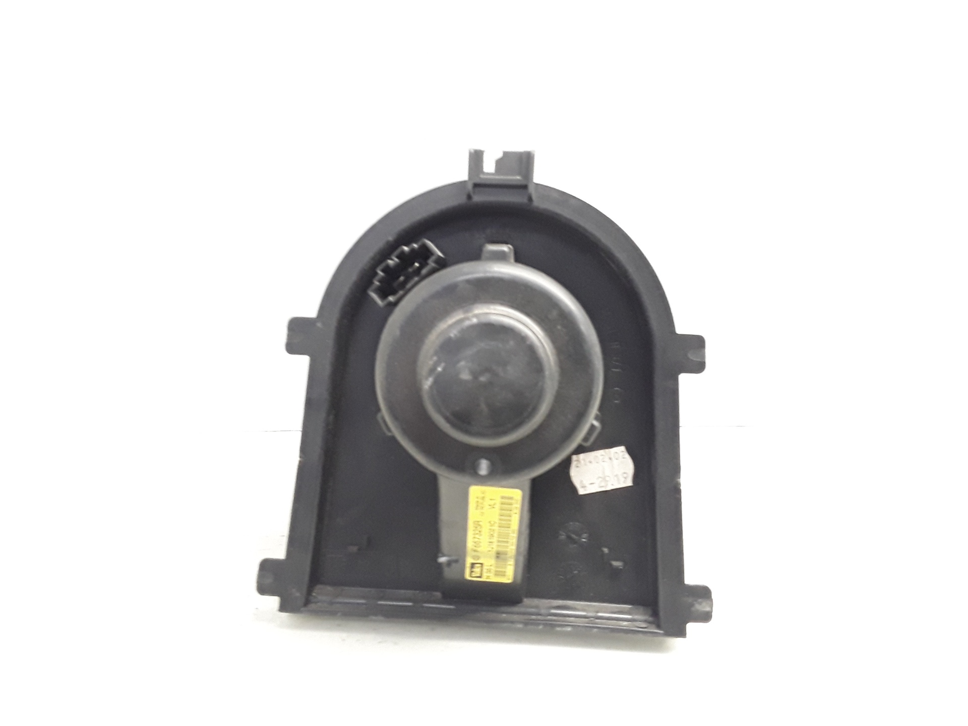 Ventilador calefaccion