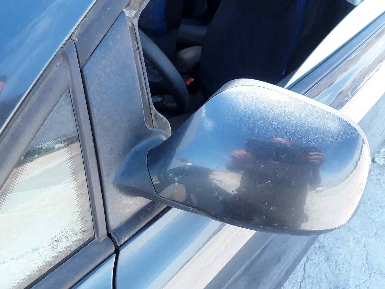 Retrovisor izquierdo, foto 1 de 2