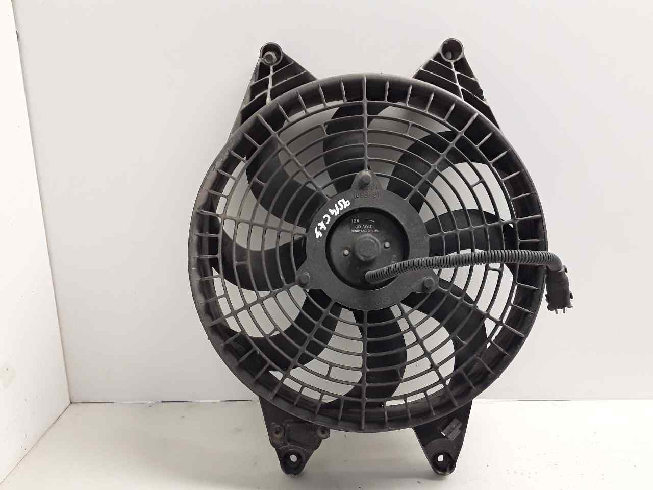 Electroventilador, foto 1 de 2