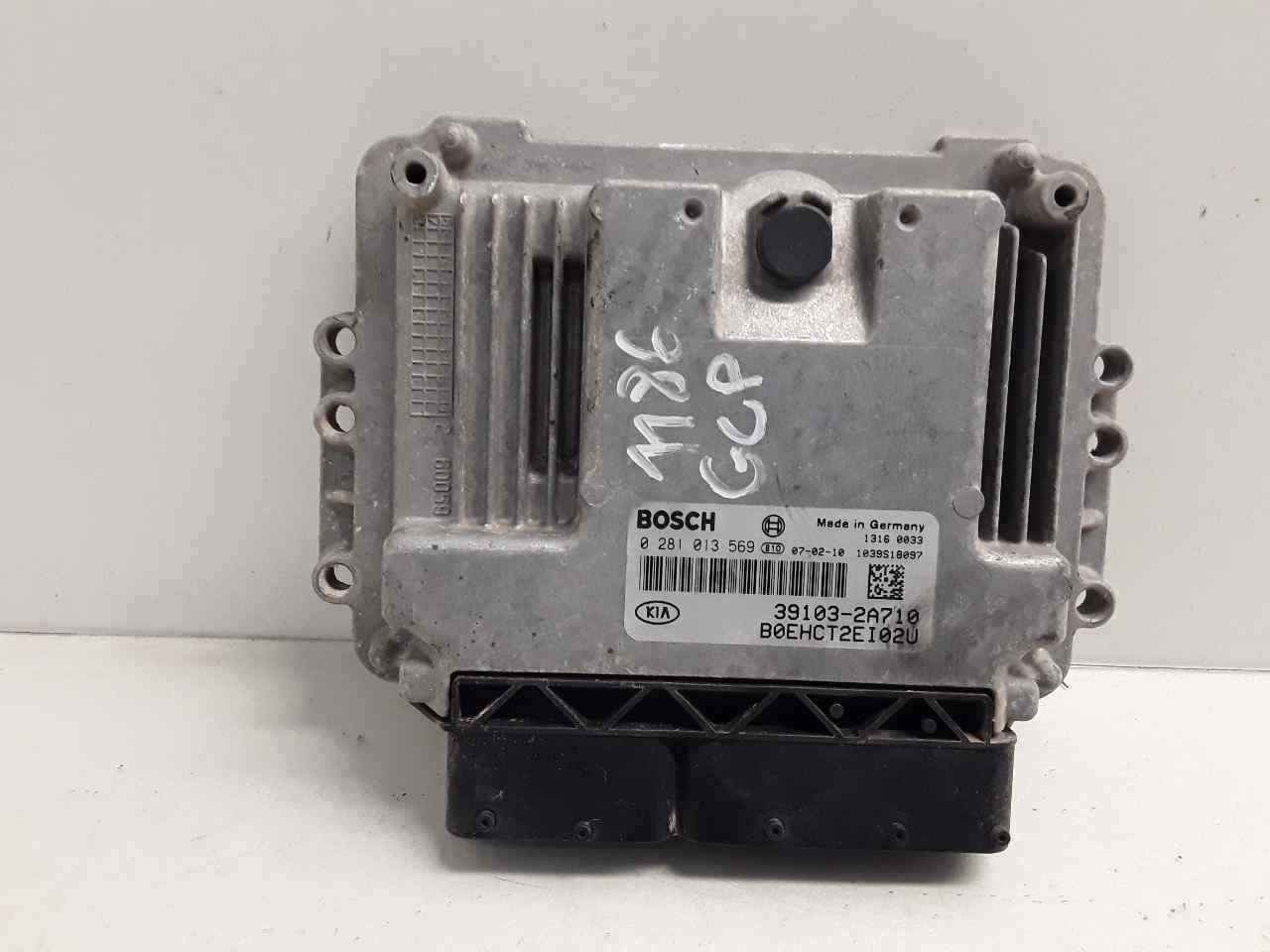 Centralita motor uce, foto 1 de 2