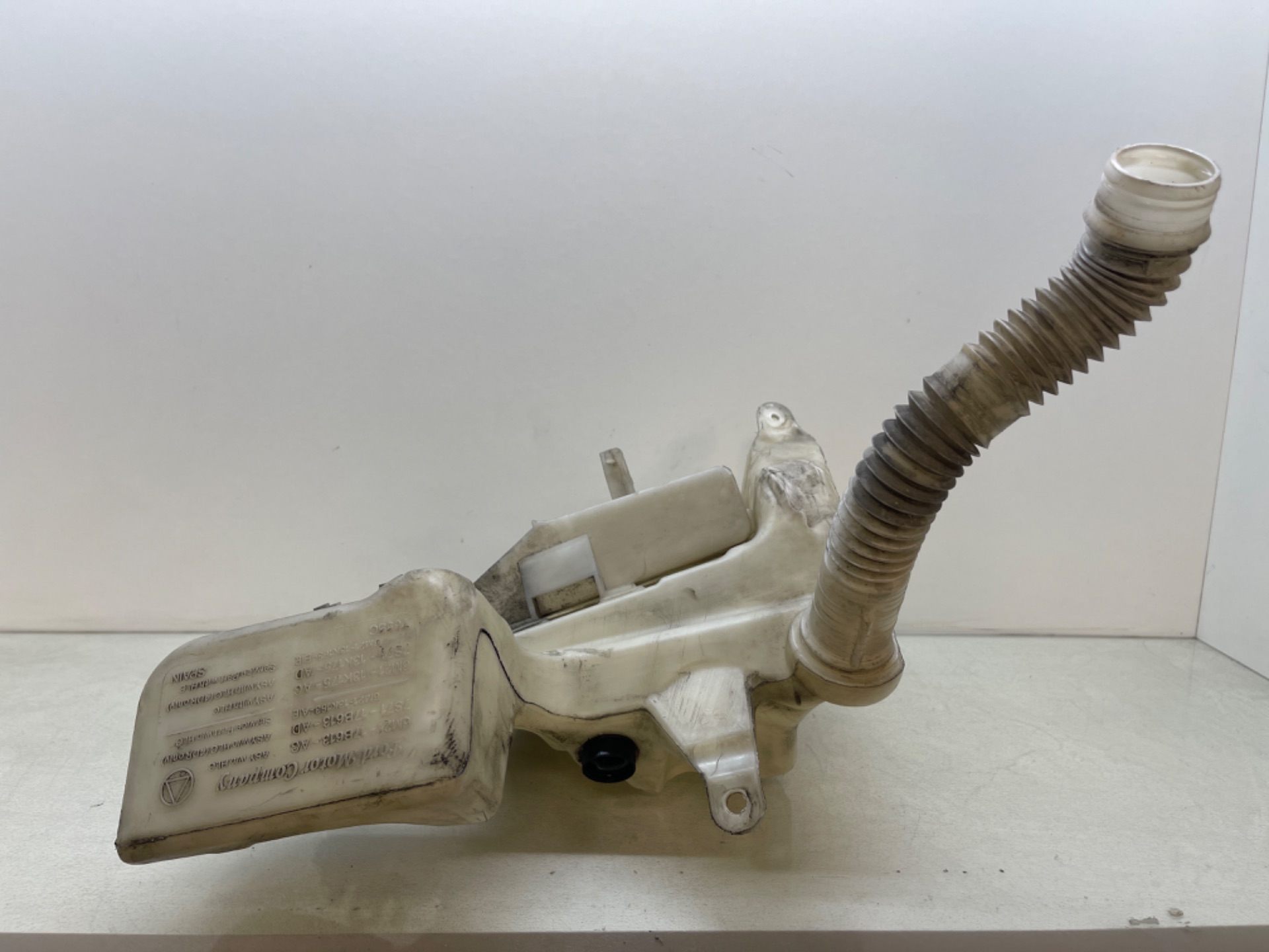 Deposito limpia, foto 1 de 3