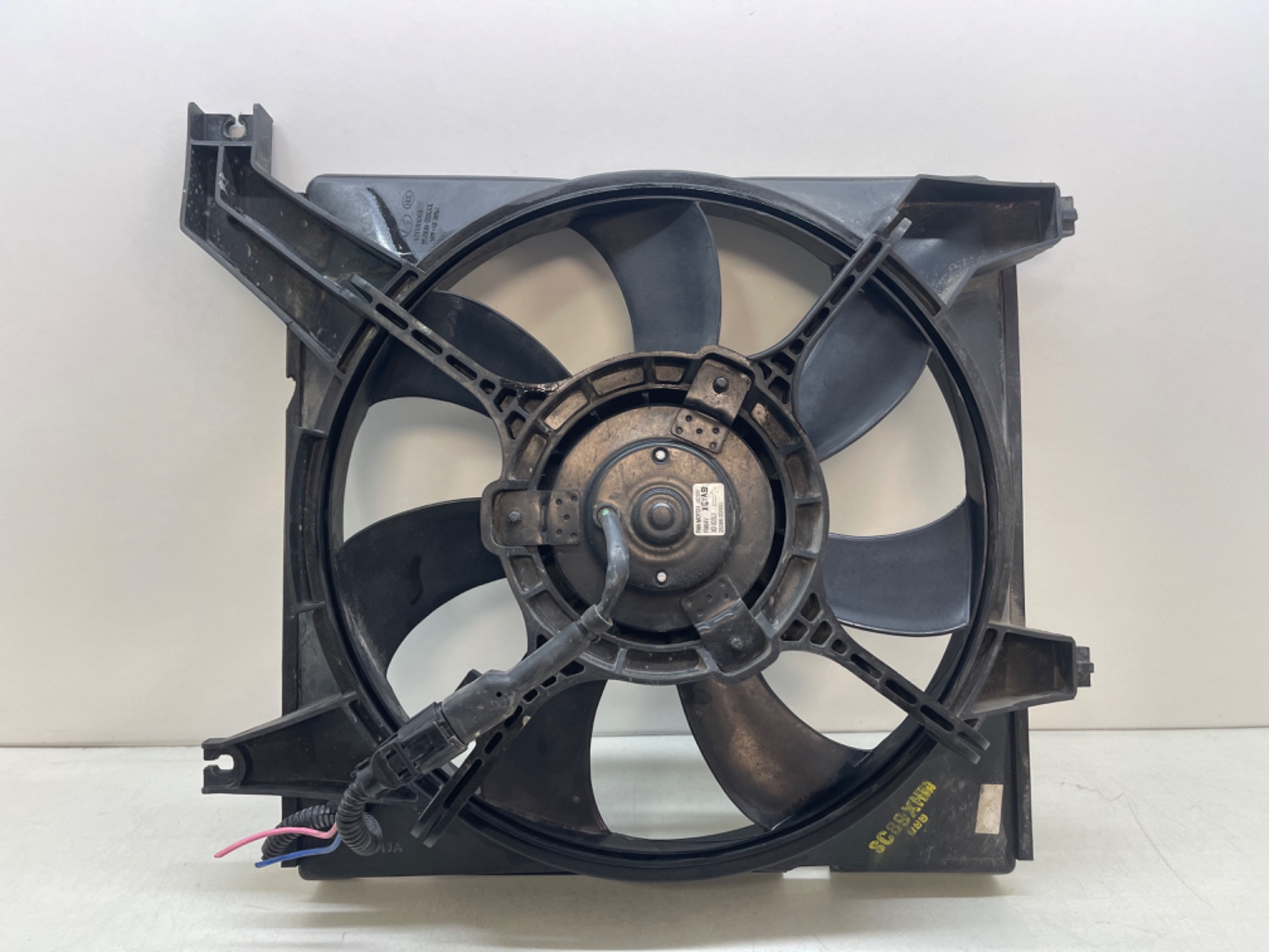Electroventilador