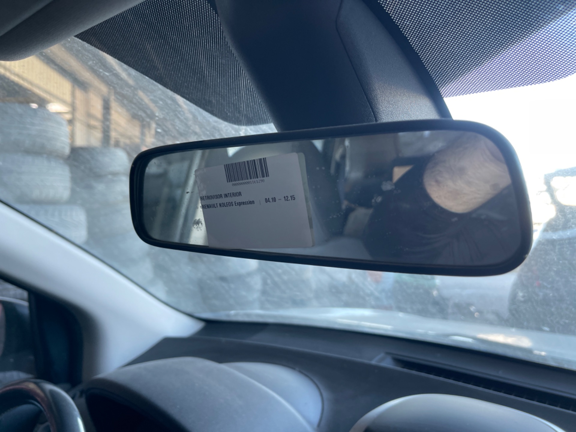 Retrovisor interior, foto 1 de 1