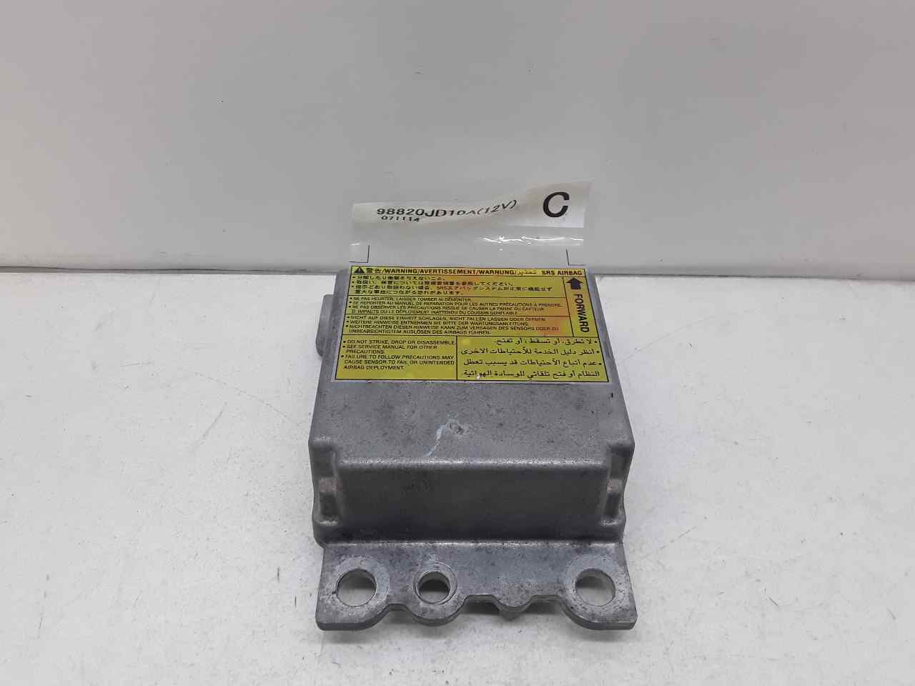 Airbag control unit, photo 1 of 4