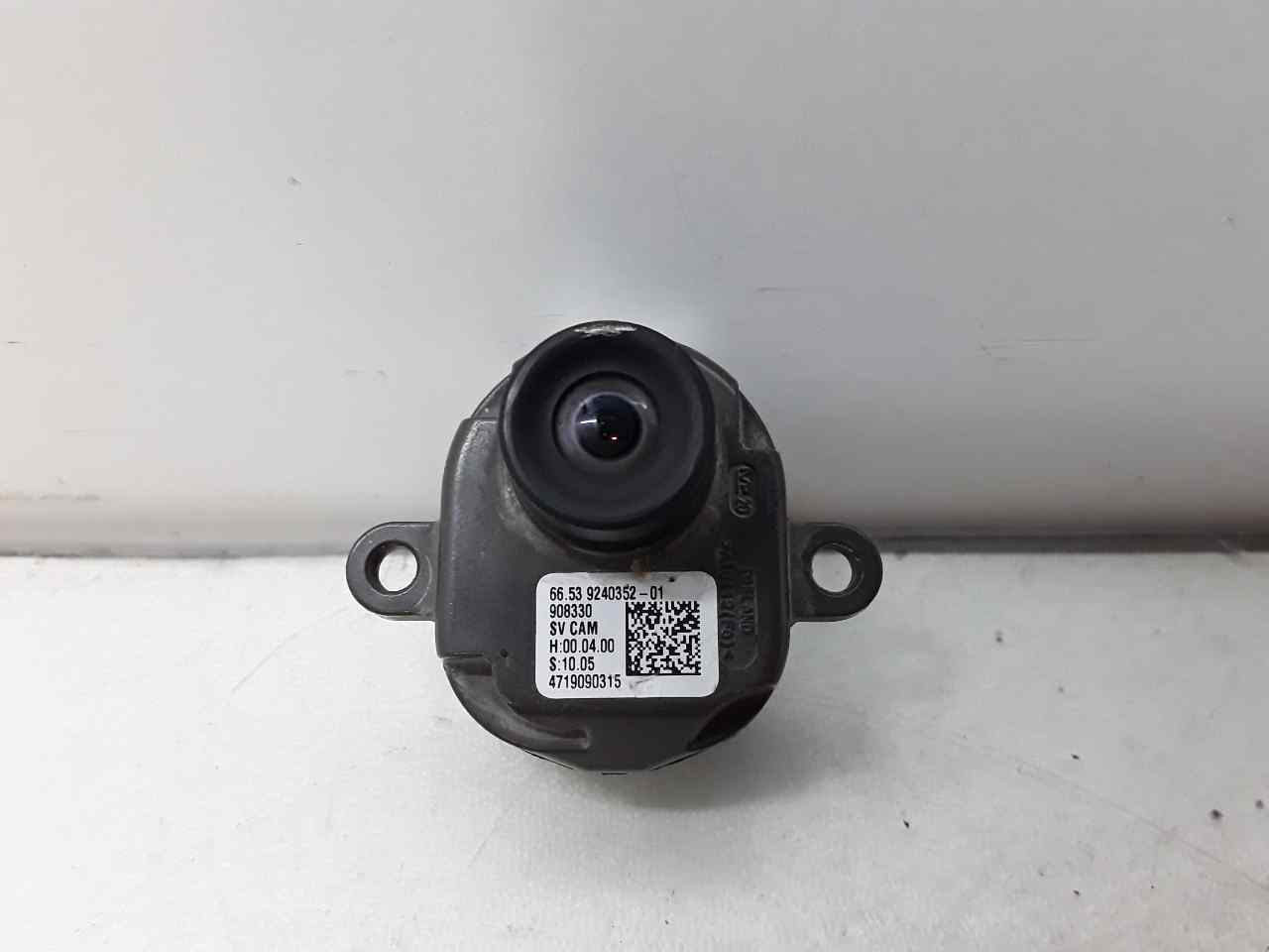 Camara vision trasera