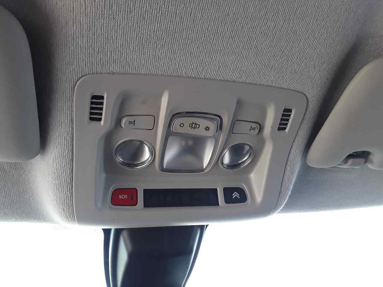 Luz interior, foto 1 de 1